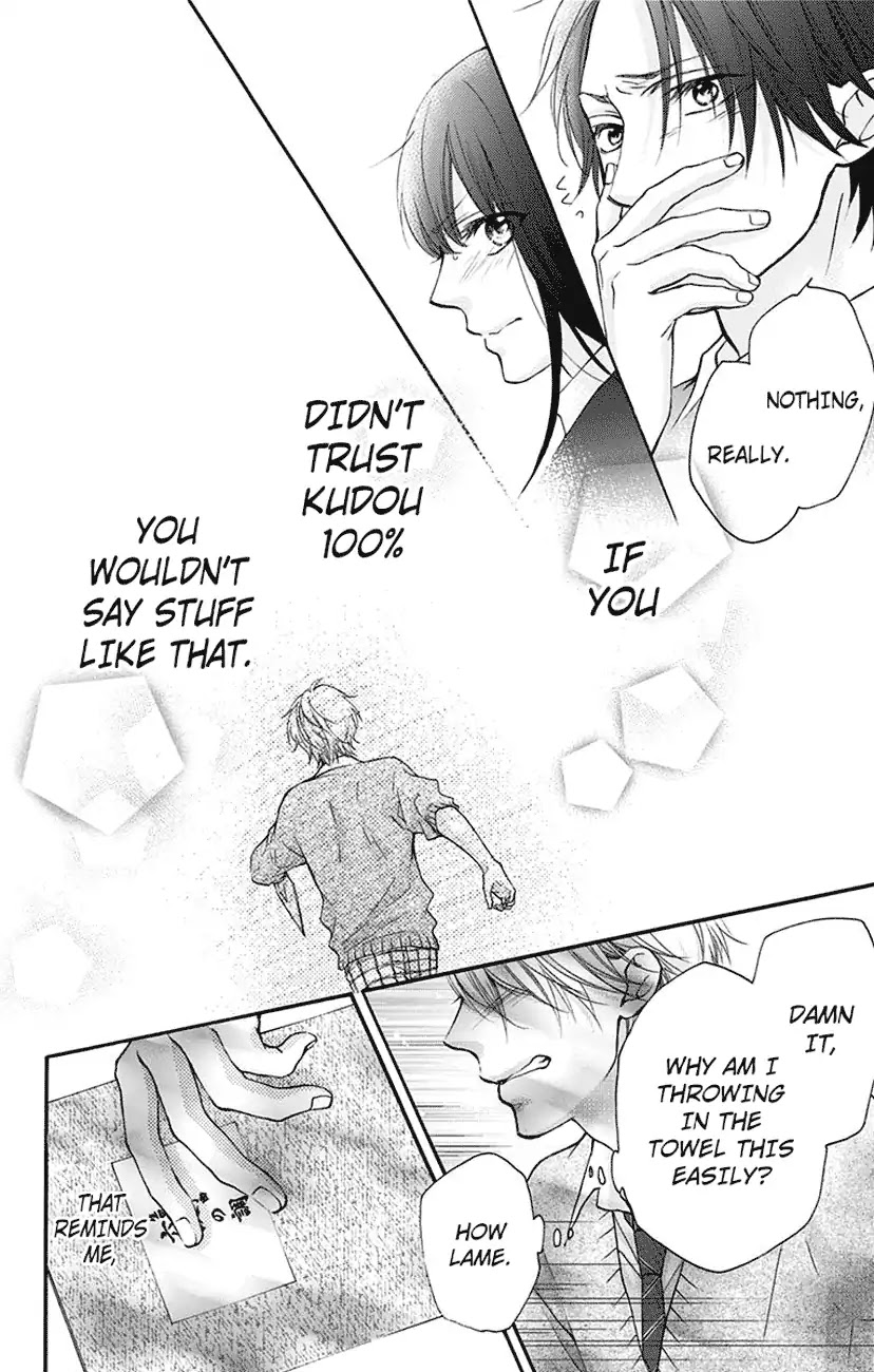 Kono Oto Tomare!, Chapter 63 image 16